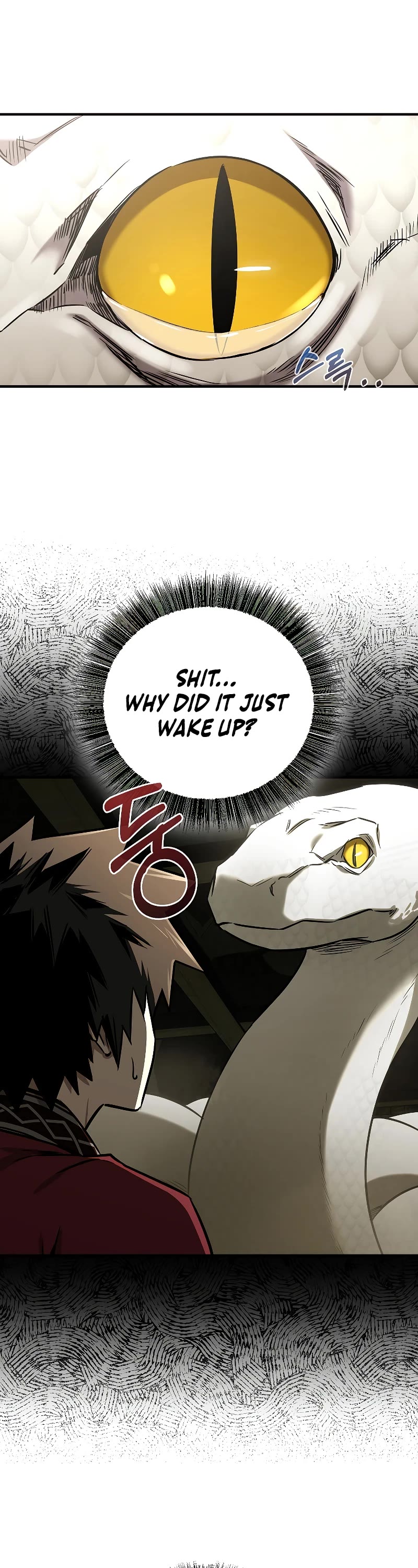 Childhood Friend of the Zenith chapter 25 page 9