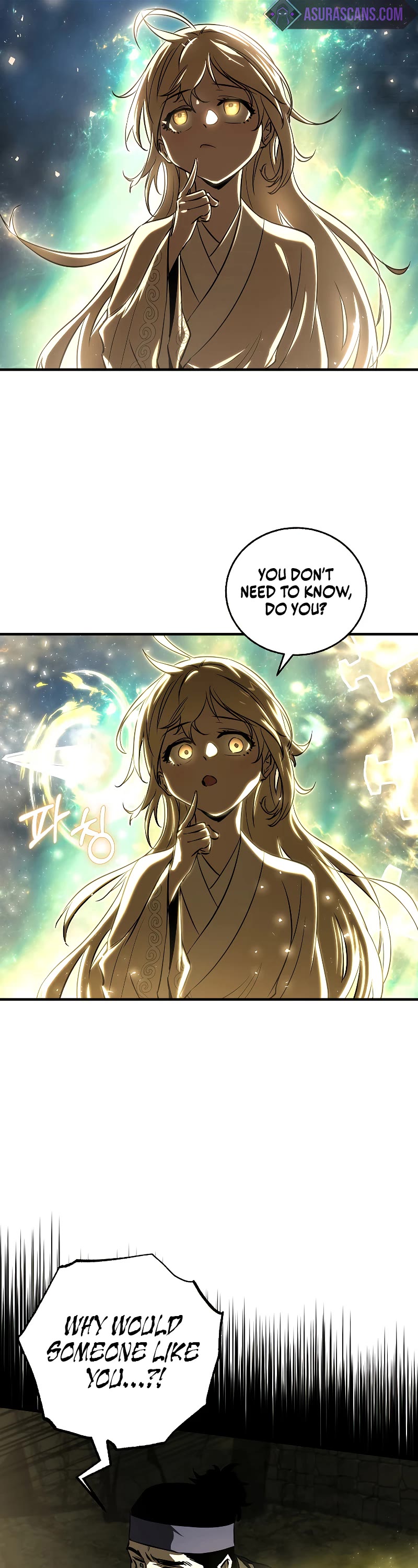 Childhood Friend of the Zenith chapter 26 page 17