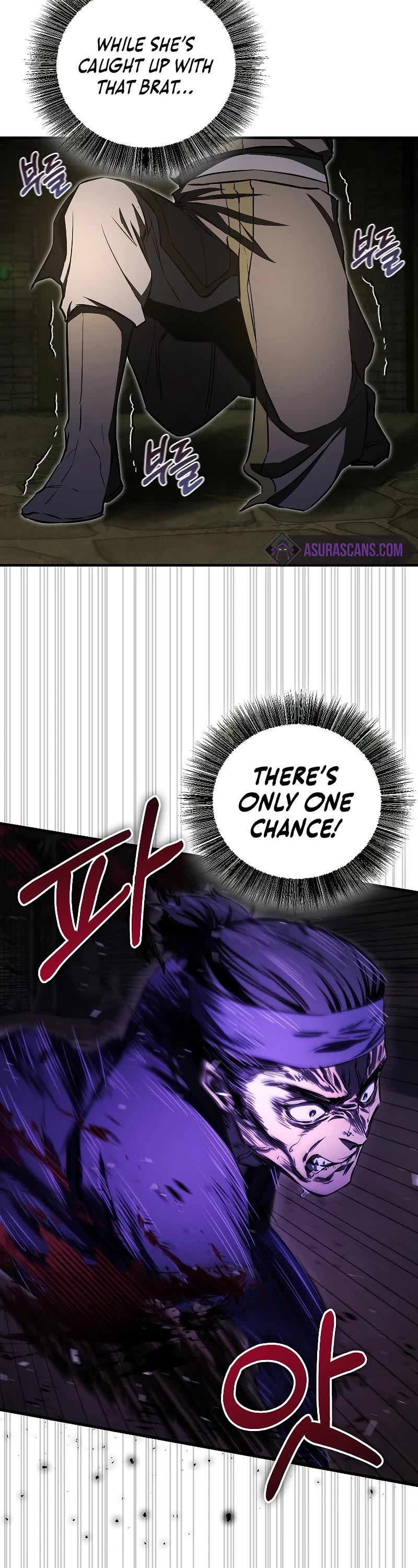Childhood Friend of the Zenith chapter 26 page 21