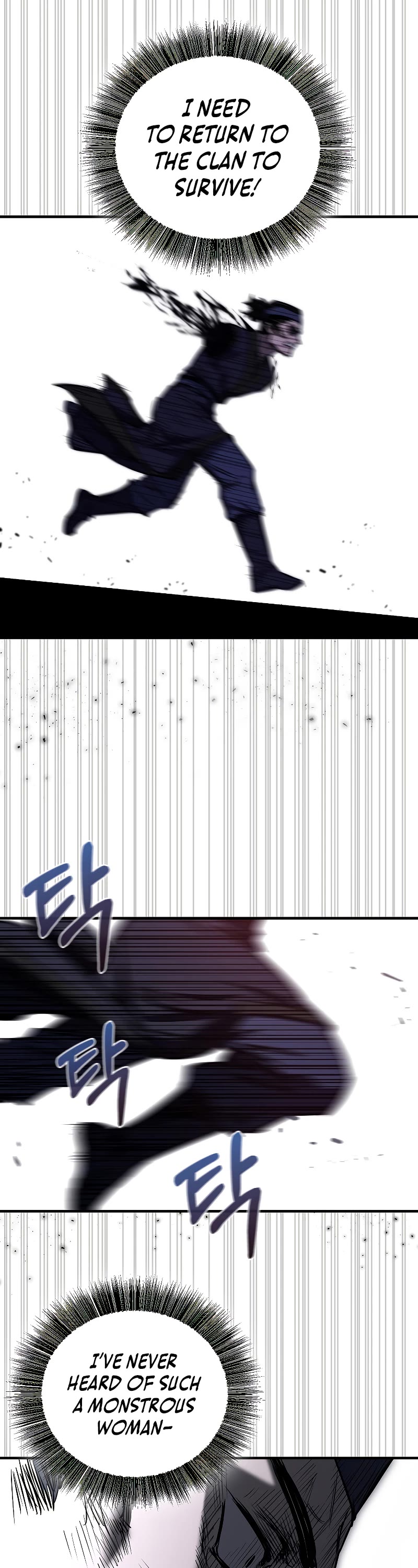 Childhood Friend of the Zenith chapter 26 page 22