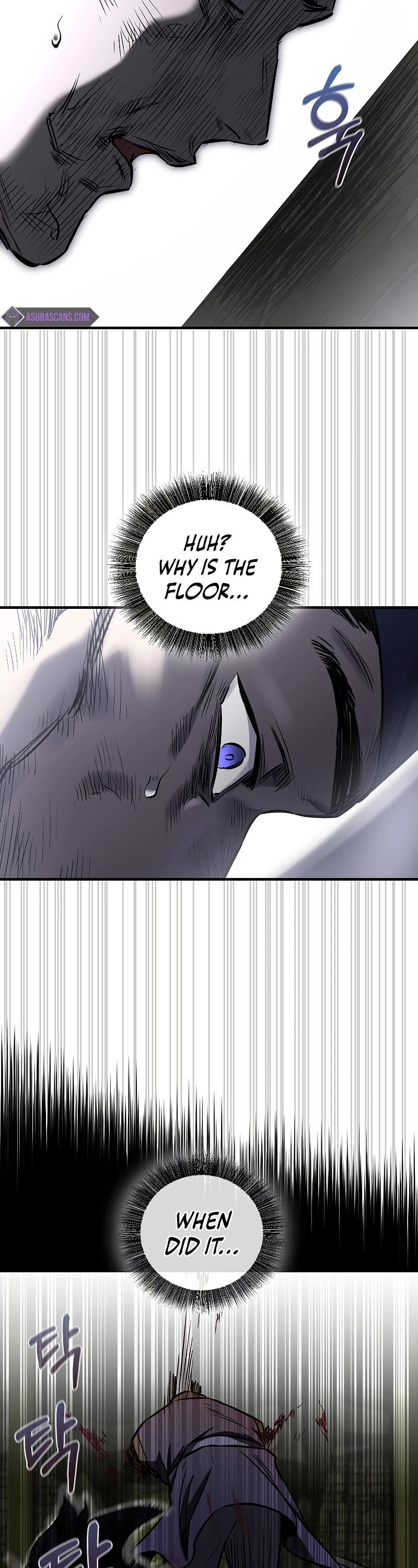Childhood Friend of the Zenith chapter 26 page 23