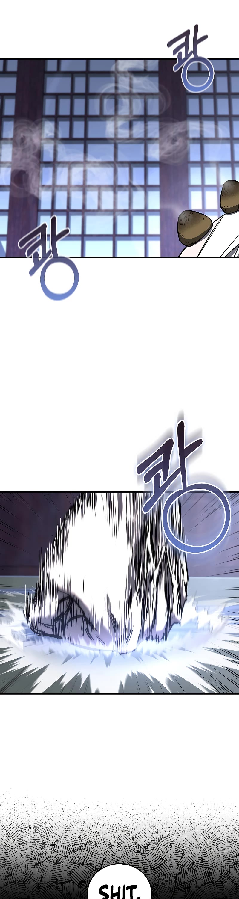 Childhood Friend of the Zenith chapter 26 page 3