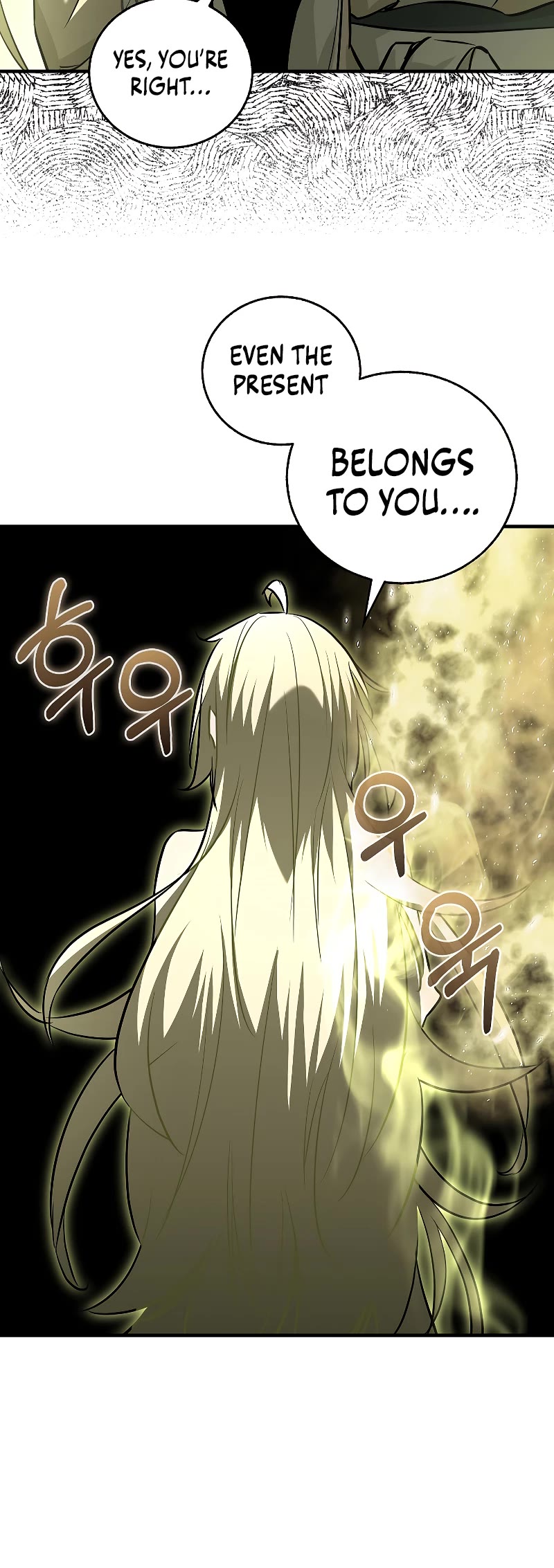 Childhood Friend of the Zenith chapter 26 page 31