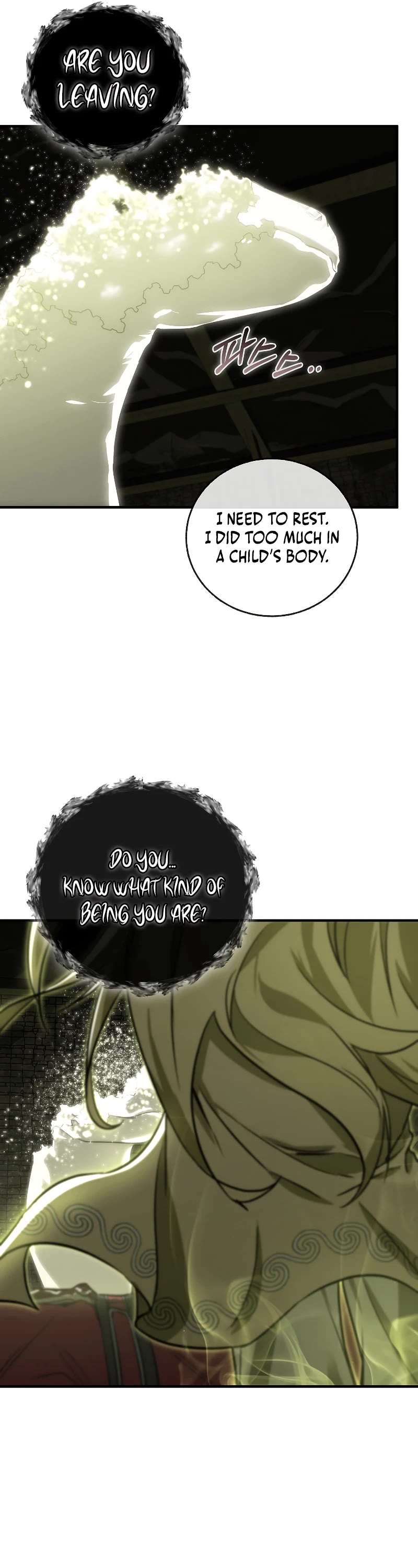 Childhood Friend of the Zenith chapter 26 page 32