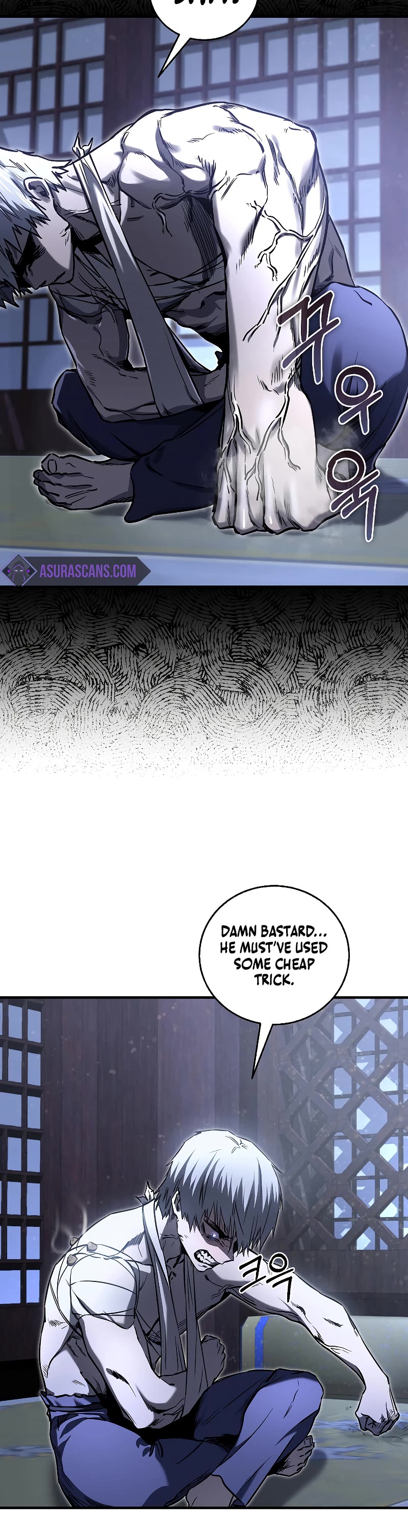 Childhood Friend of the Zenith chapter 26 page 4