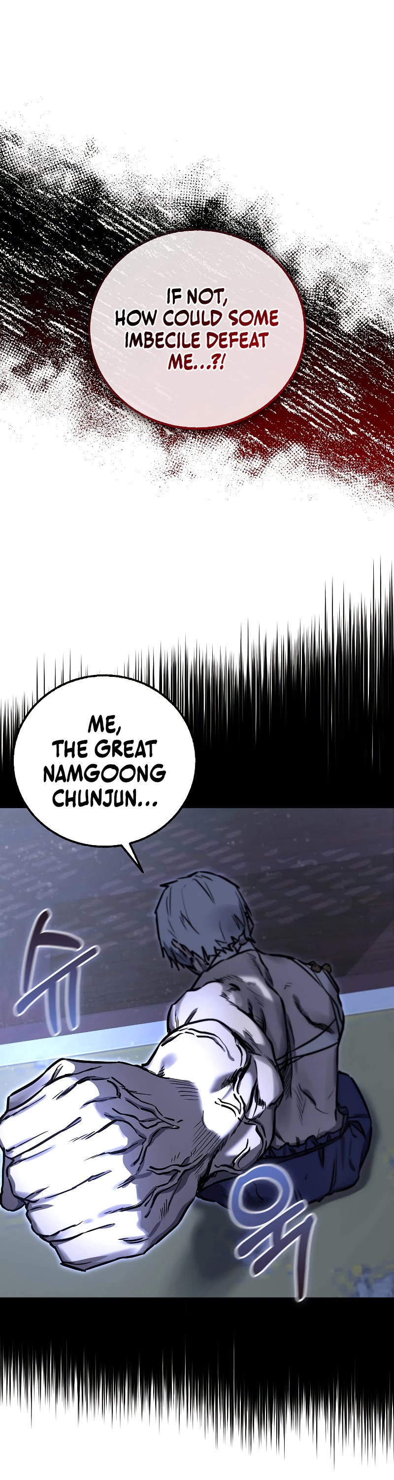 Childhood Friend of the Zenith chapter 26 page 5