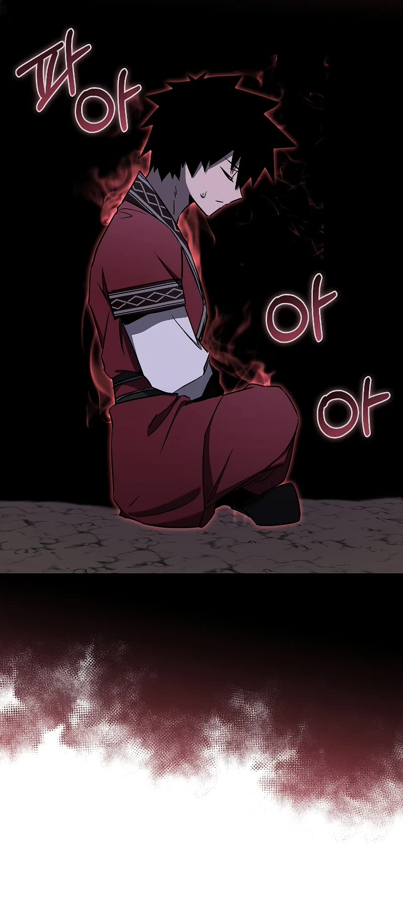 Childhood Friend of the Zenith chapter 27 page 11