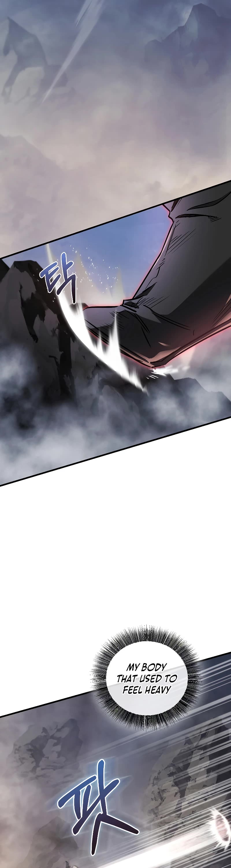 Childhood Friend of the Zenith chapter 27 page 22
