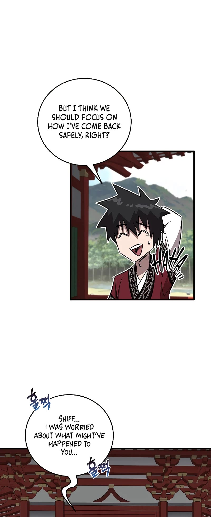 Childhood Friend of the Zenith chapter 27 page 30