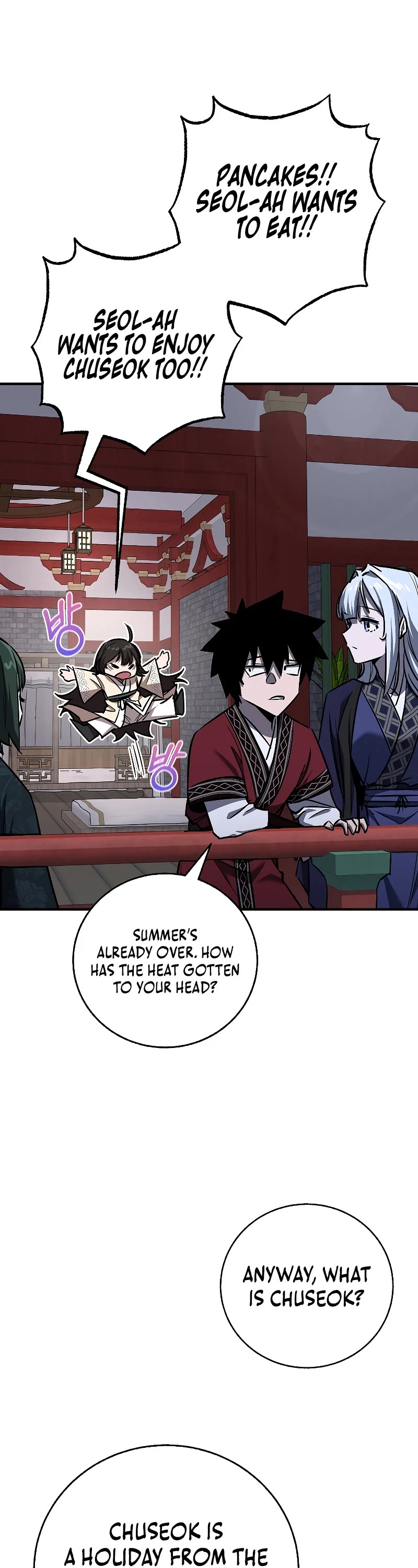 Childhood Friend of the Zenith chapter 27 page 52