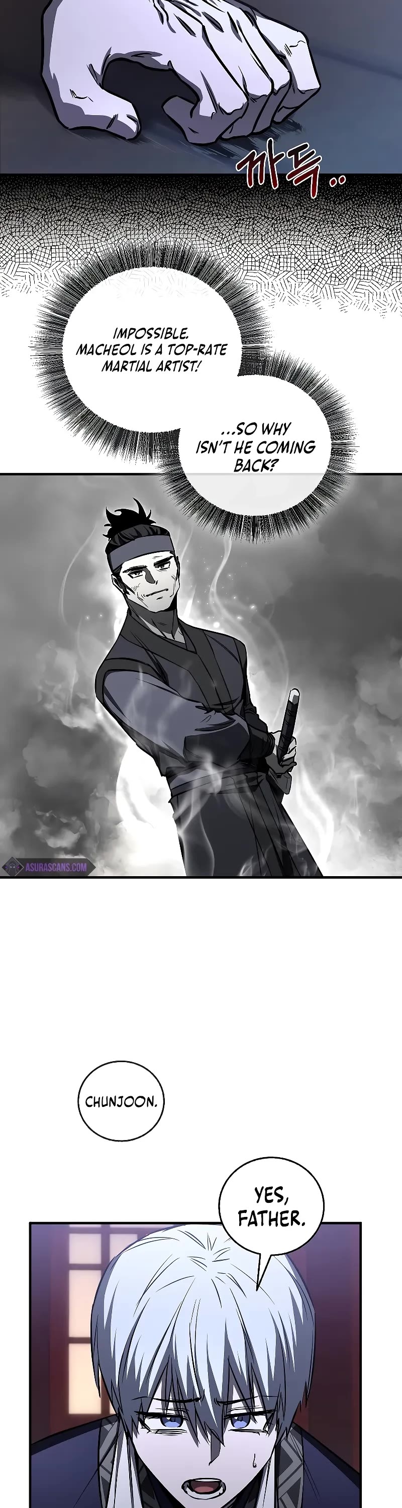 Childhood Friend of the Zenith chapter 28 page 14