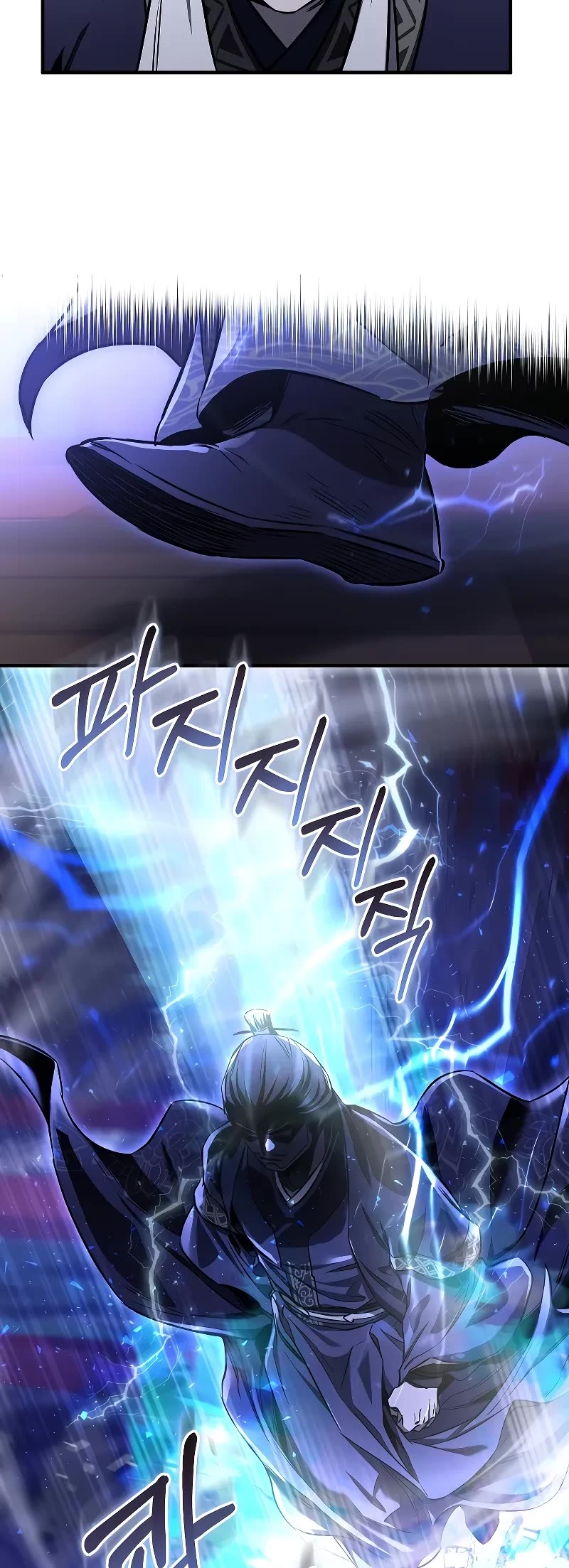 Childhood Friend of the Zenith chapter 28 page 15