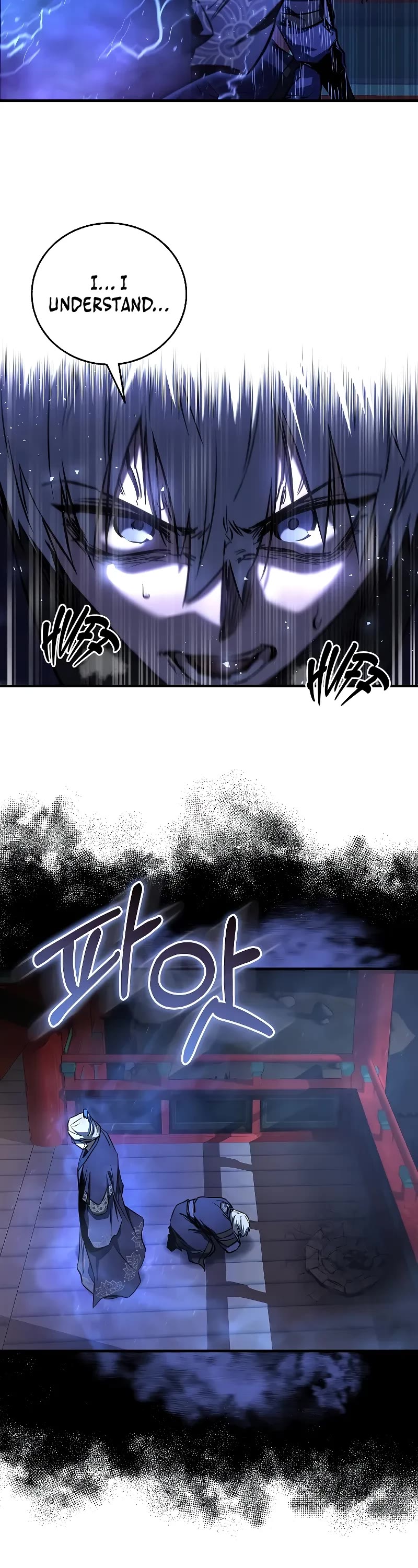 Childhood Friend of the Zenith chapter 28 page 19