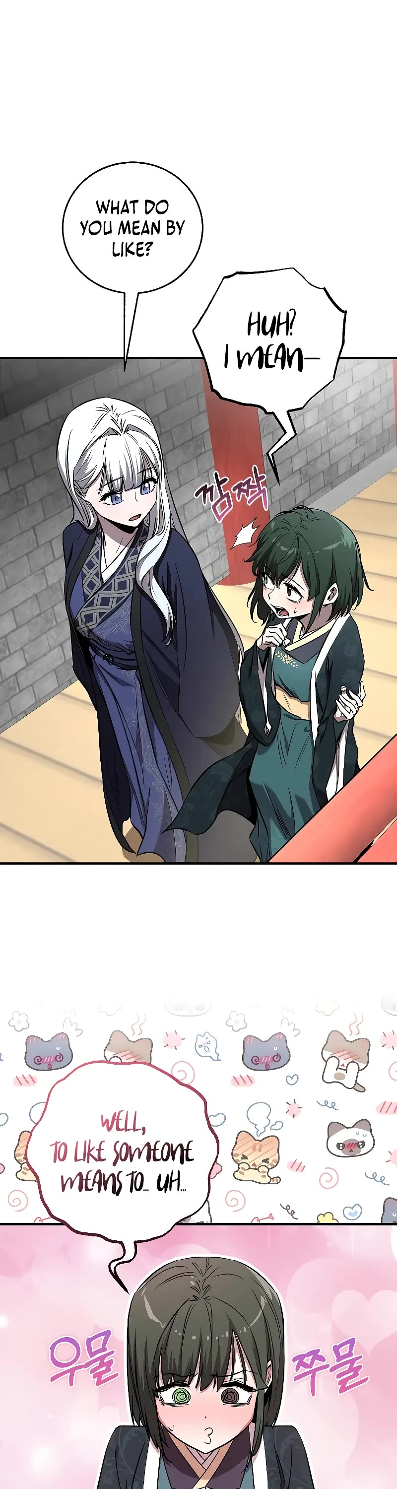 Childhood Friend of the Zenith chapter 28 page 3