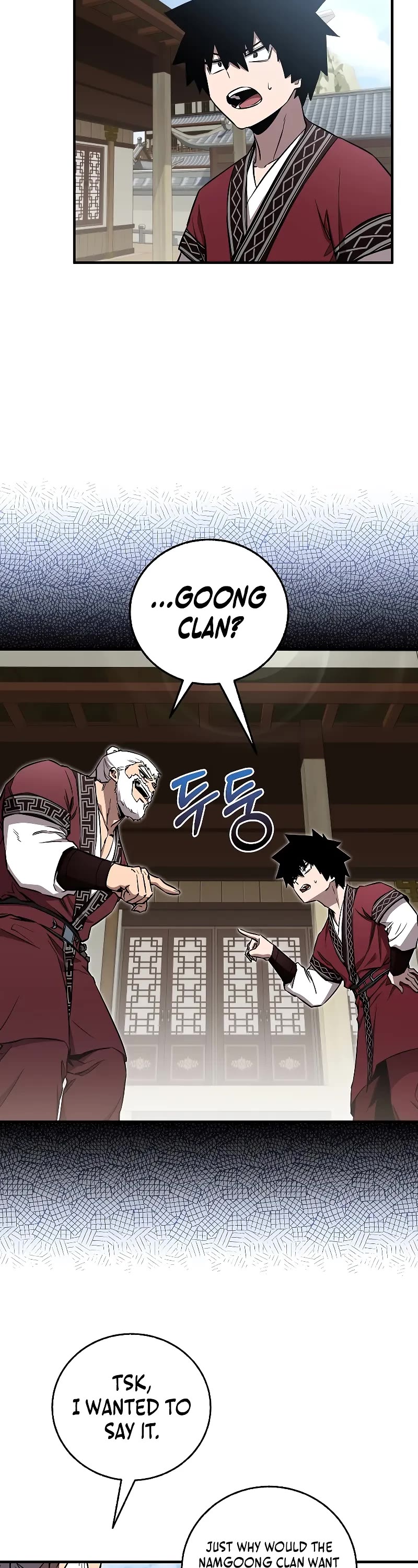 Childhood Friend of the Zenith chapter 28 page 33