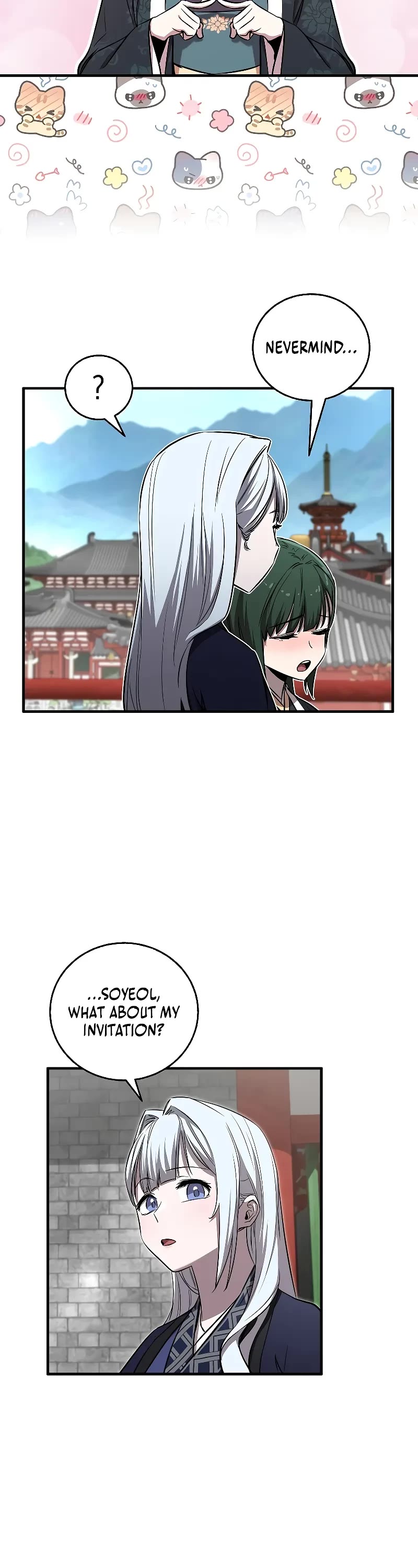 Childhood Friend of the Zenith chapter 28 page 4