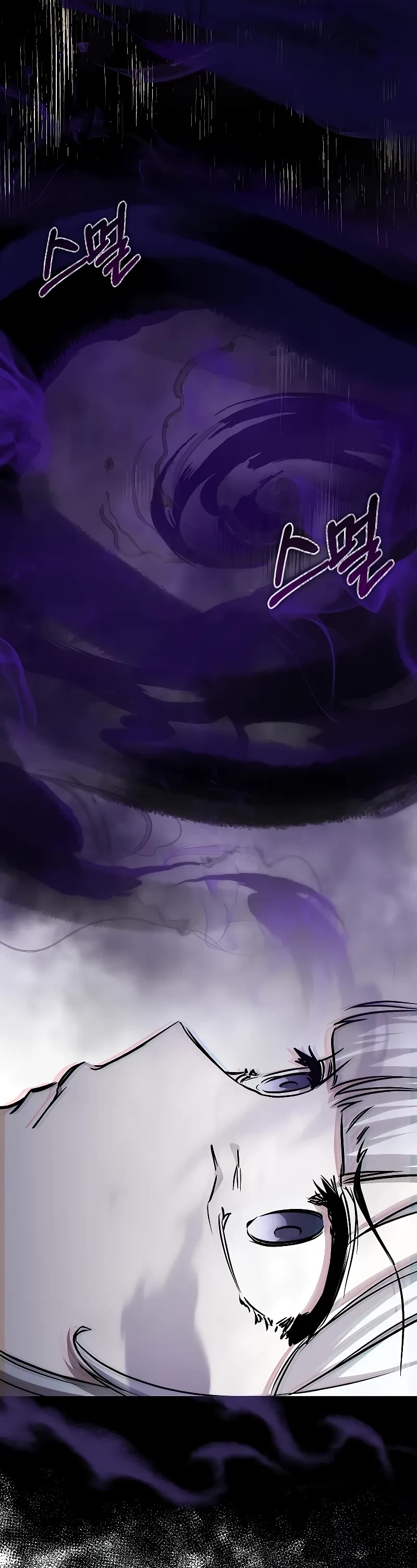 Childhood Friend of the Zenith chapter 28 page 8