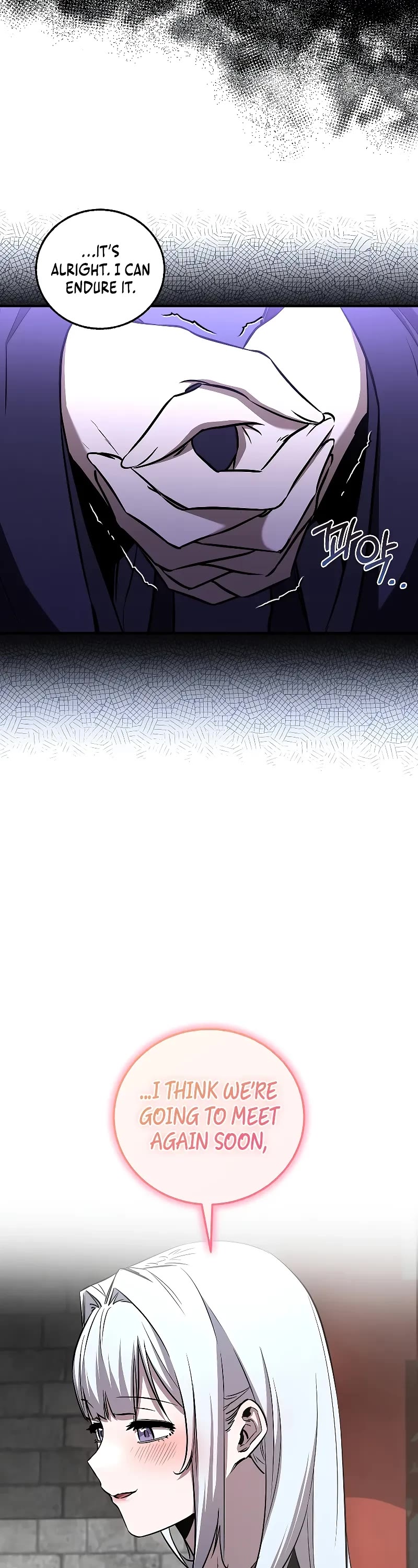 Childhood Friend of the Zenith chapter 28 page 9