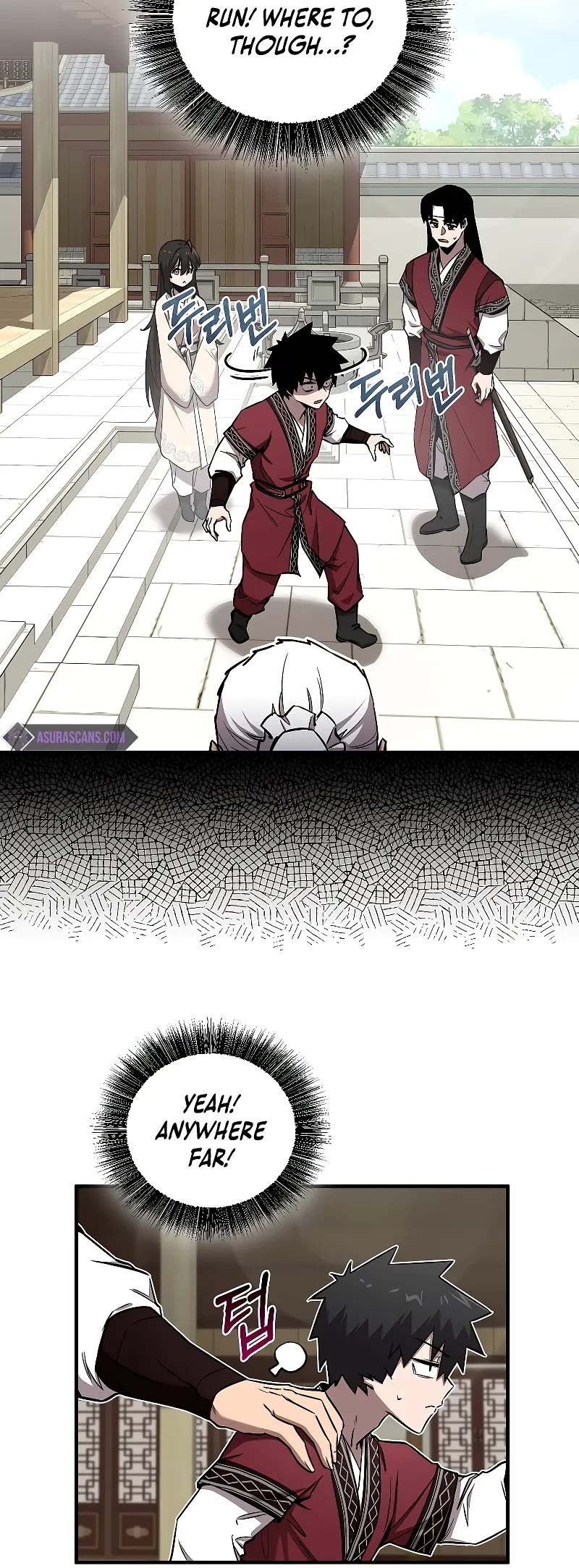 Childhood Friend of the Zenith chapter 29 page 11
