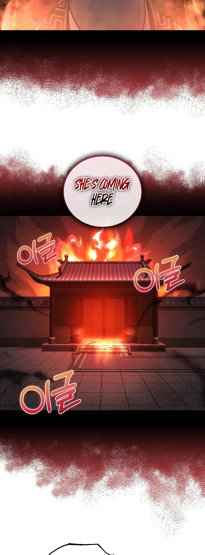 Childhood Friend of the Zenith chapter 29 page 15