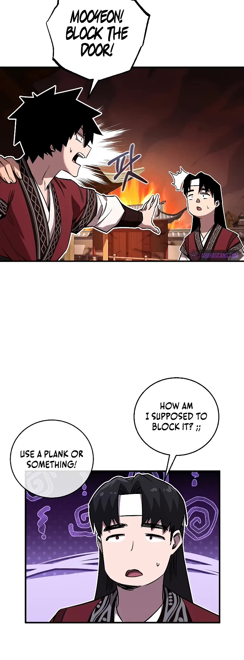 Childhood Friend of the Zenith chapter 29 page 16