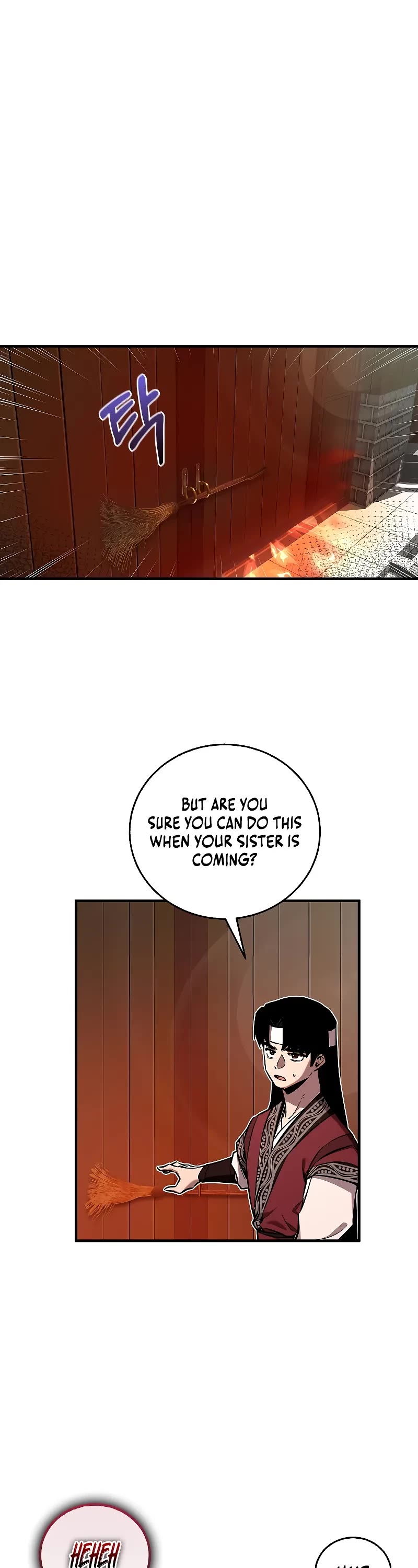 Childhood Friend of the Zenith chapter 29 page 17