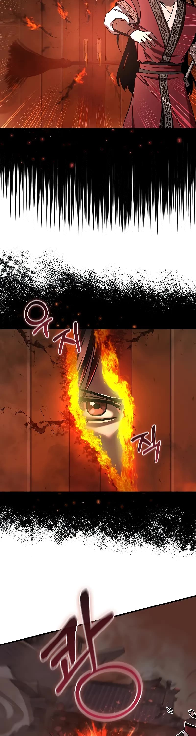 Childhood Friend of the Zenith chapter 29 page 19