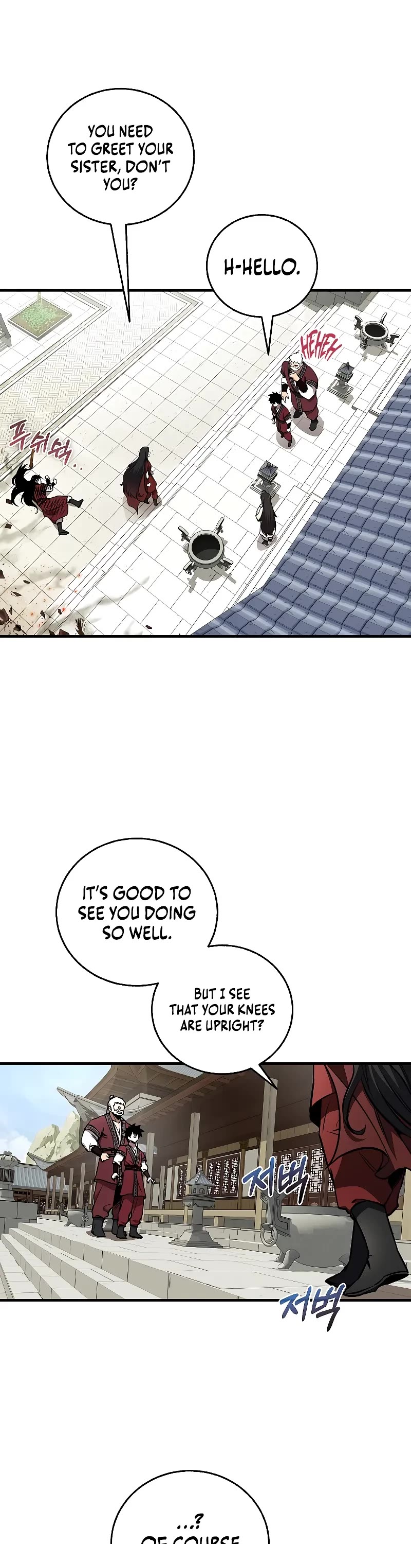 Childhood Friend of the Zenith chapter 29 page 24