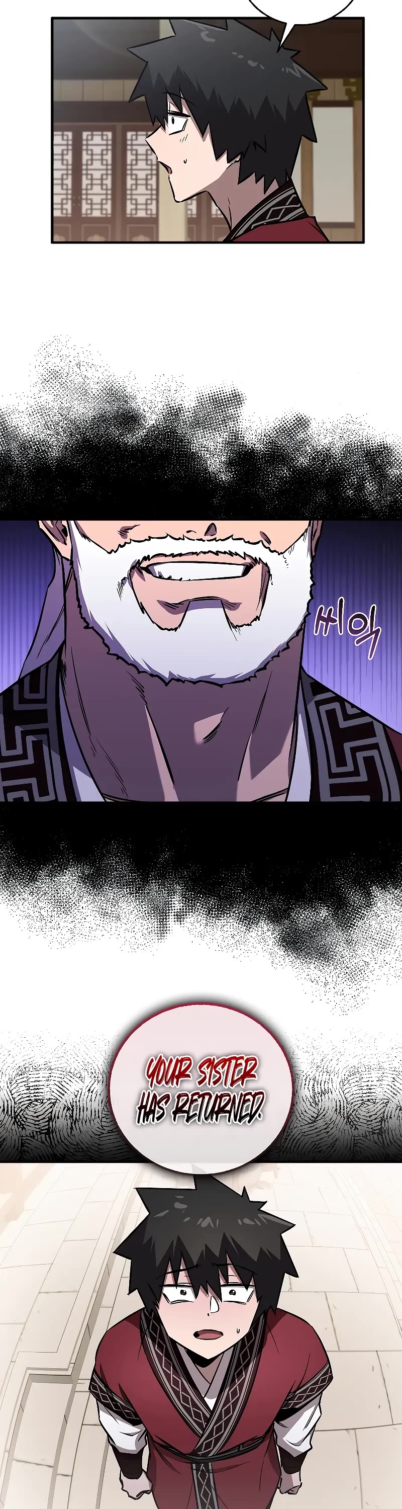 Childhood Friend of the Zenith chapter 29 page 3