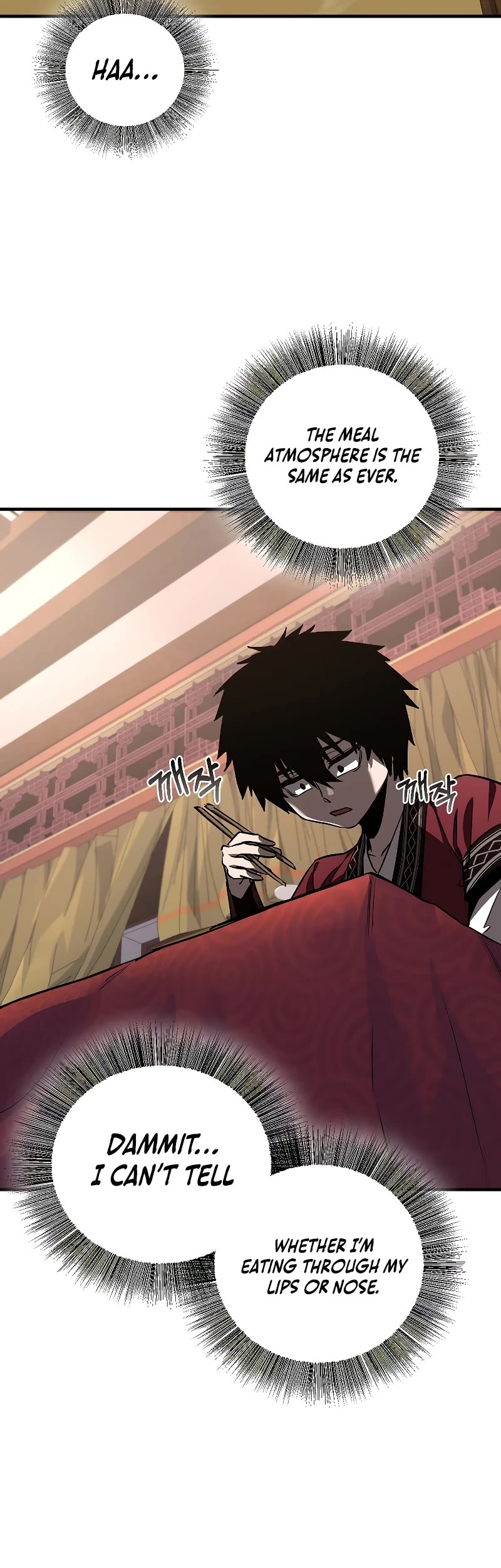 Childhood Friend of the Zenith chapter 3 page 11