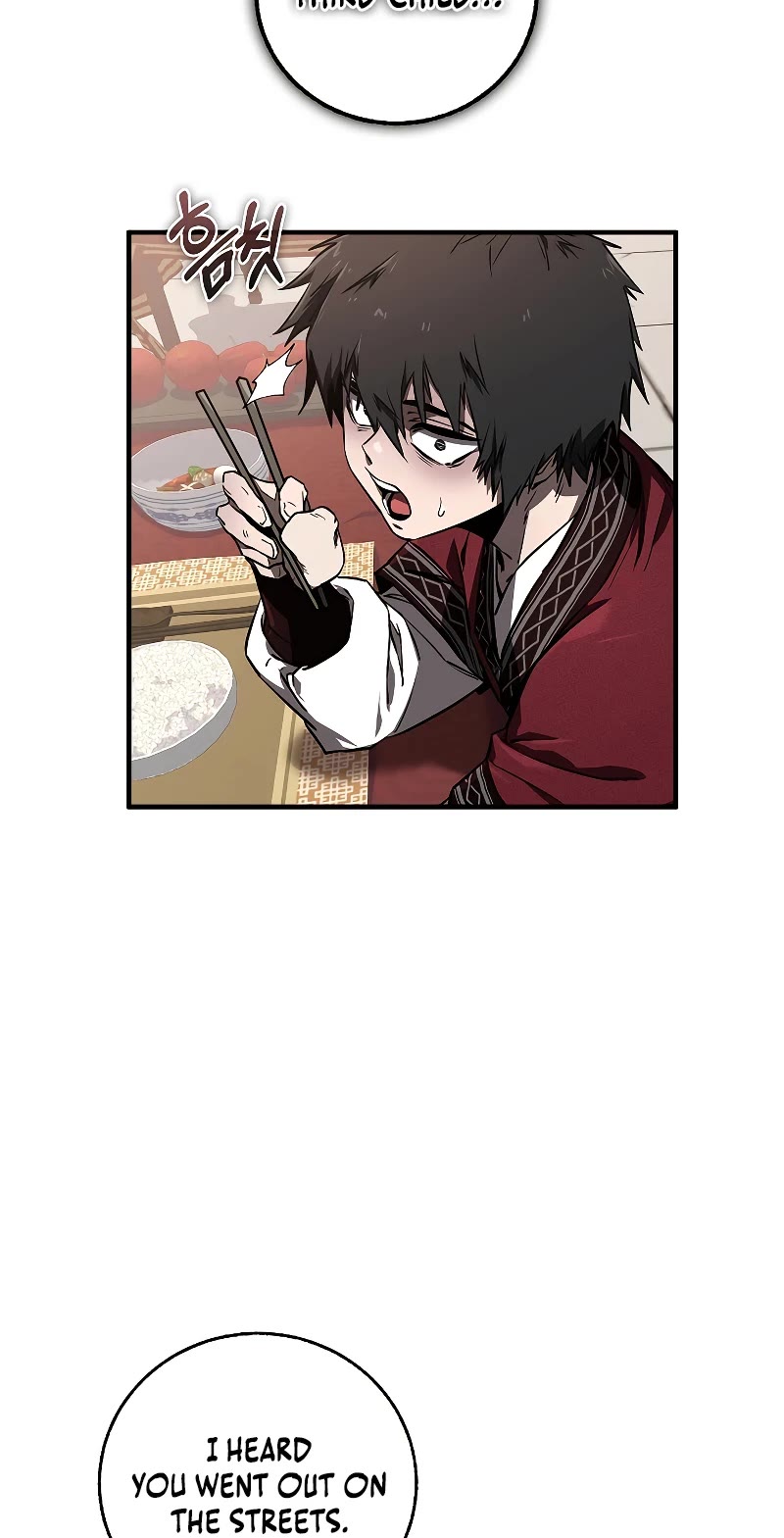 Childhood Friend of the Zenith chapter 3 page 16