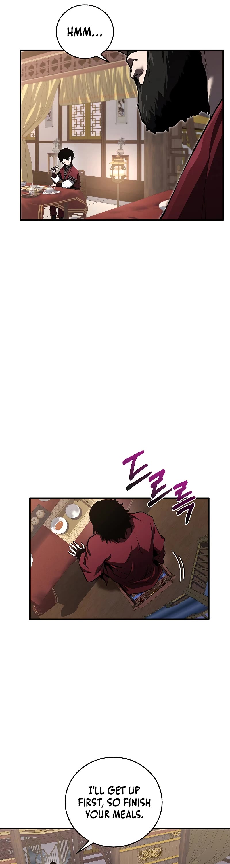 Childhood Friend of the Zenith chapter 3 page 18