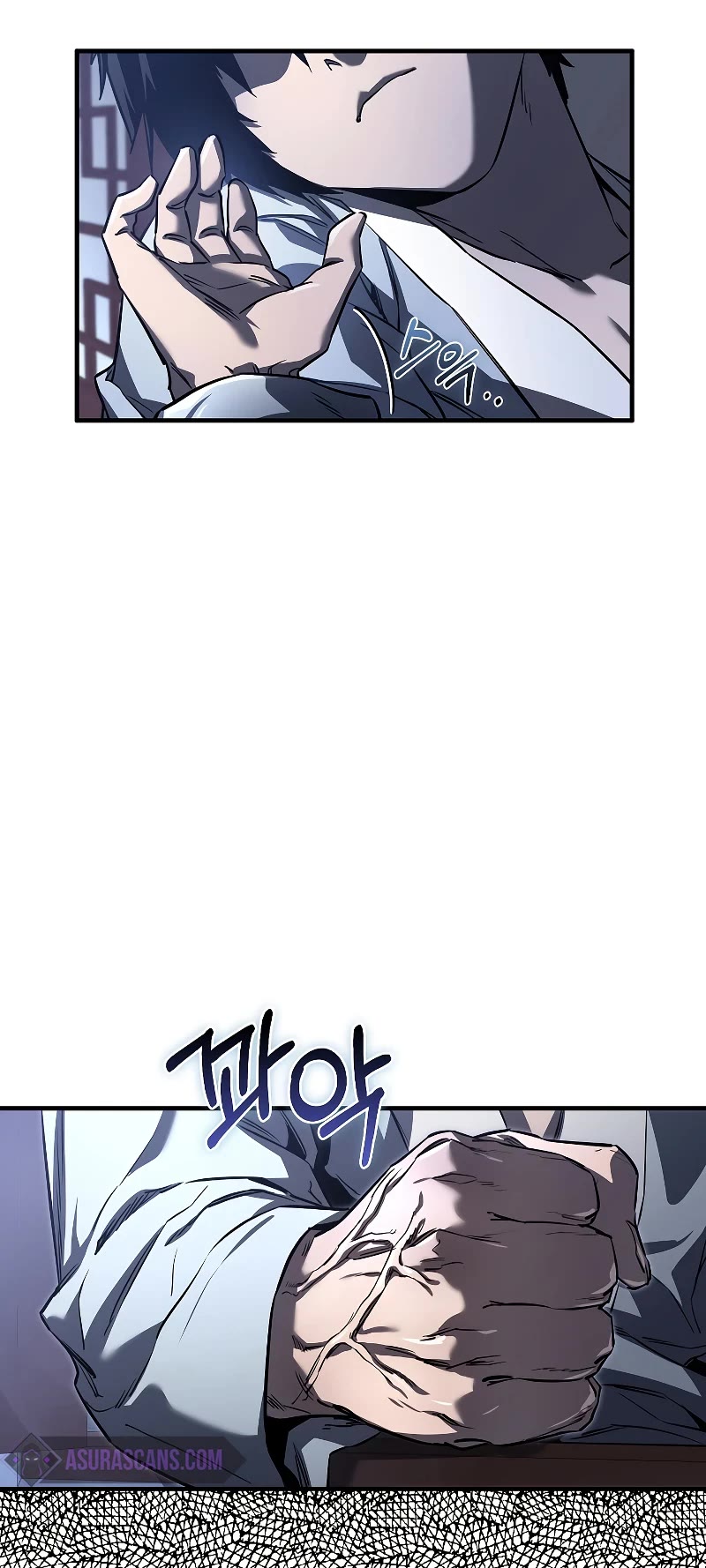 Childhood Friend of the Zenith chapter 3 page 22