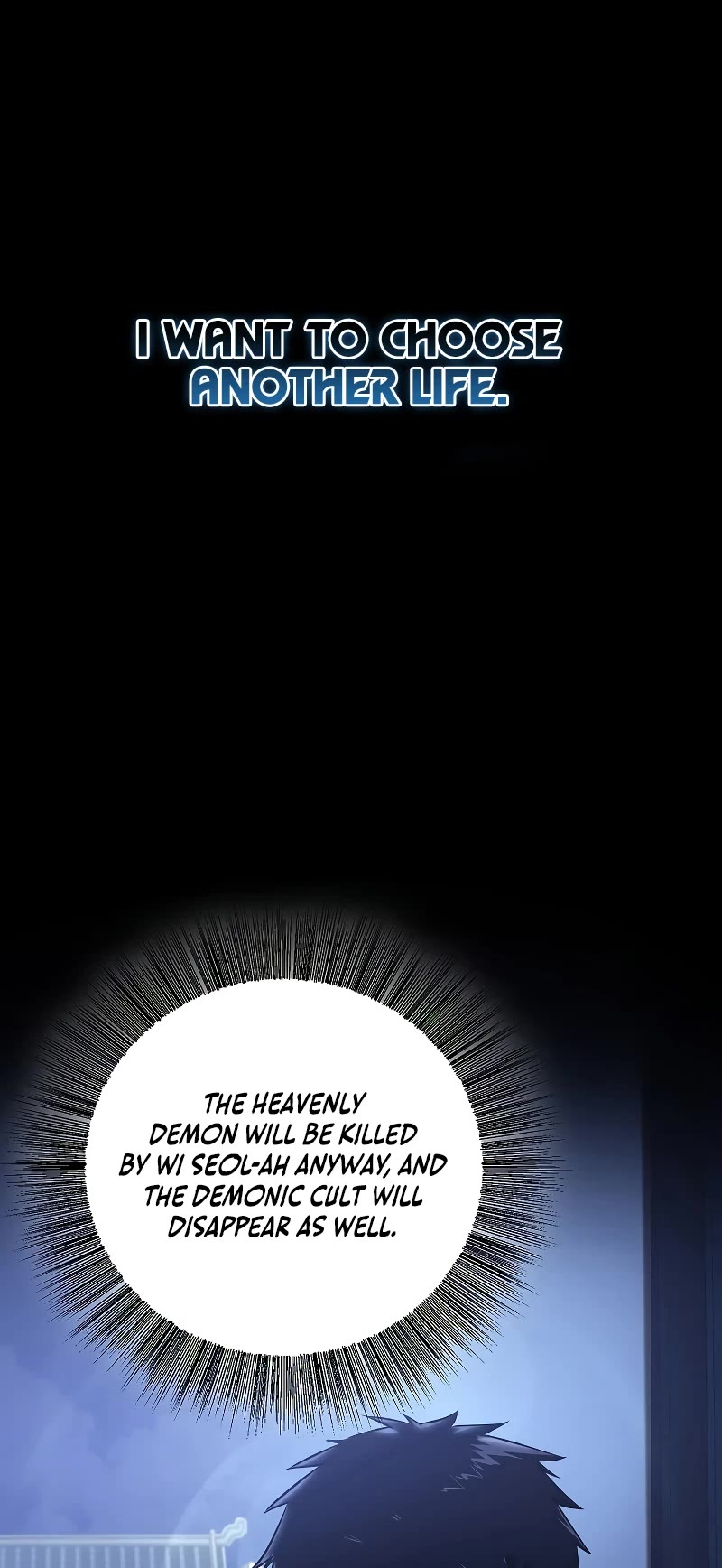 Childhood Friend of the Zenith chapter 3 page 28