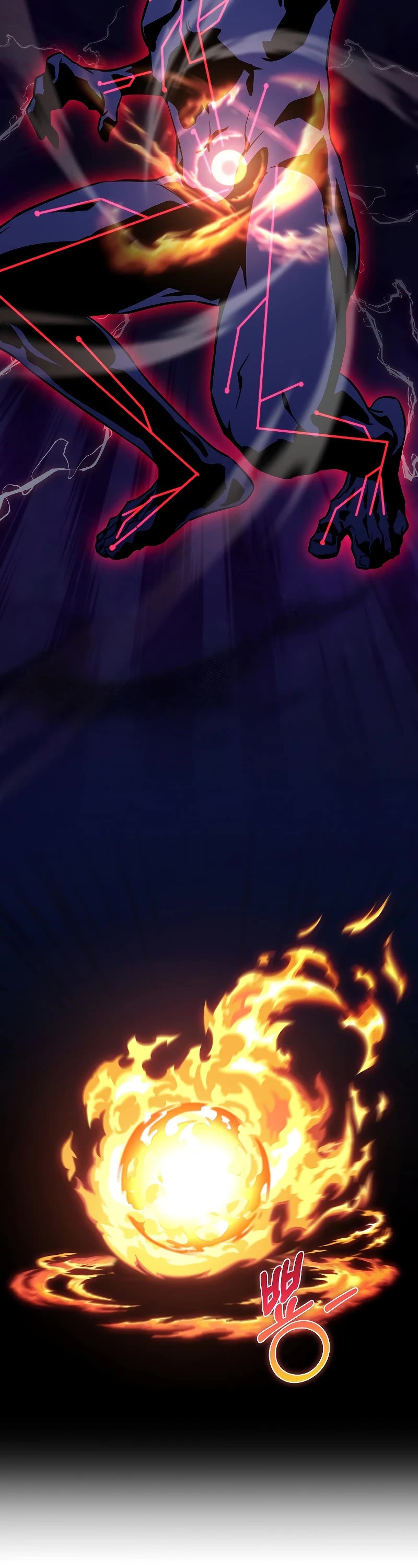 Childhood Friend of the Zenith chapter 3 page 32