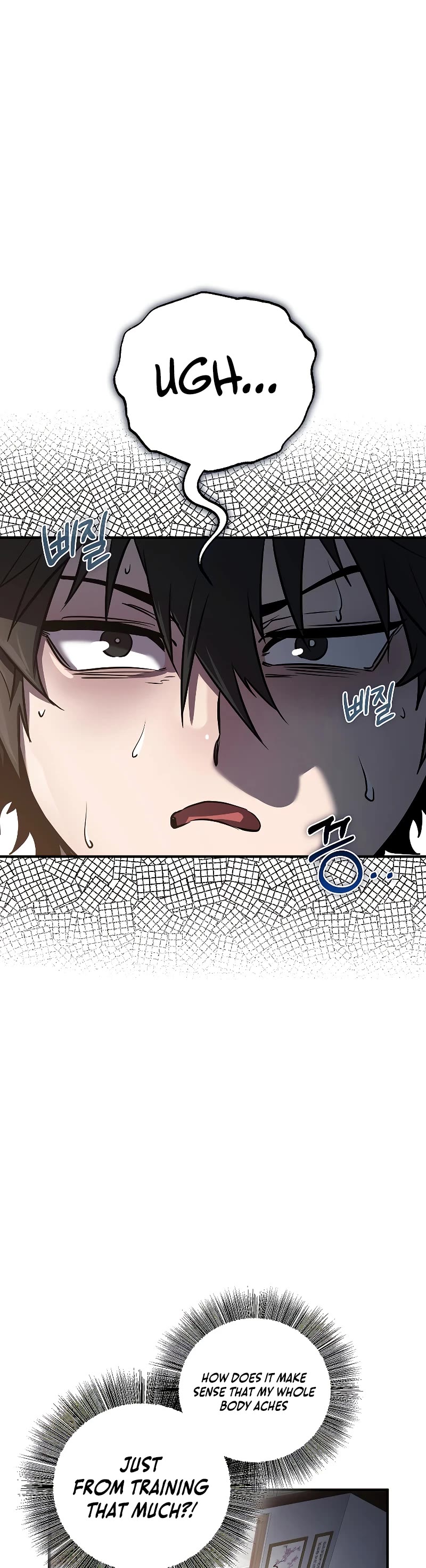 Childhood Friend of the Zenith chapter 3 page 49