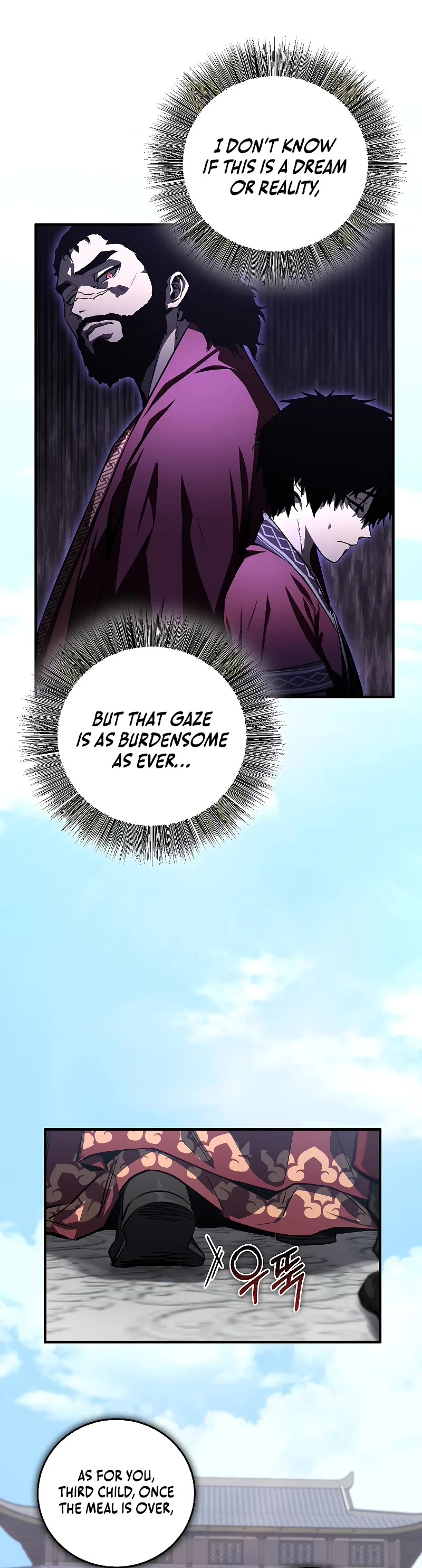 Childhood Friend of the Zenith chapter 3 page 6