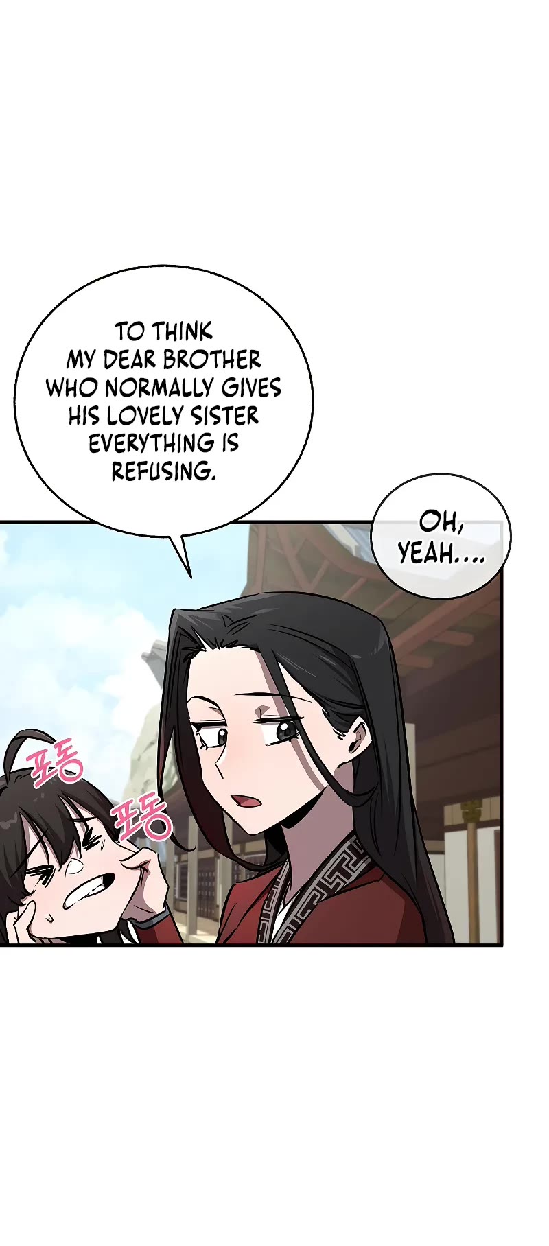 Childhood Friend of the Zenith chapter 30 page 11