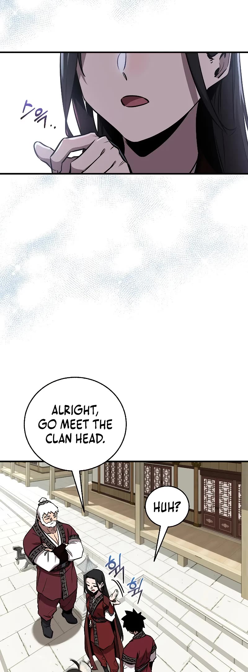 Childhood Friend of the Zenith chapter 30 page 15