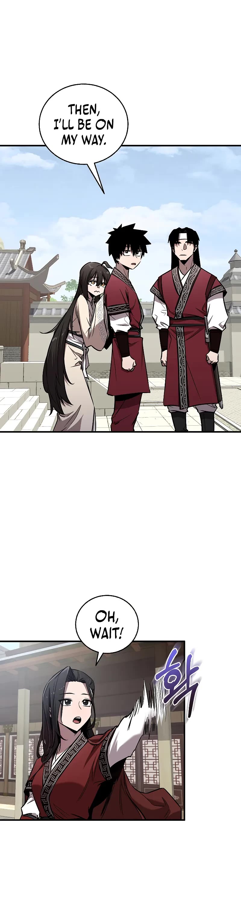Childhood Friend of the Zenith chapter 30 page 17