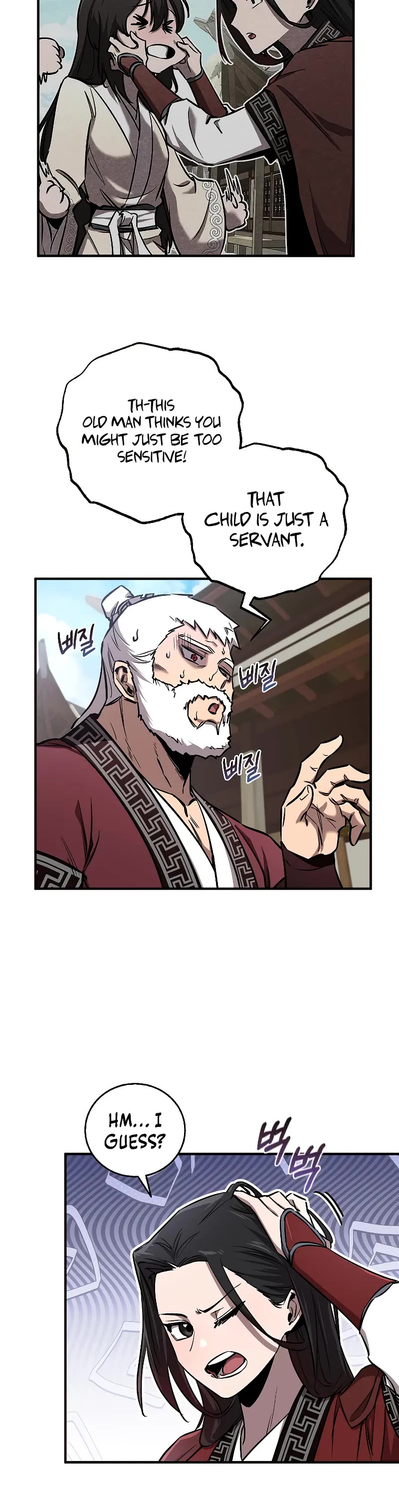 Childhood Friend of the Zenith chapter 30 page 33