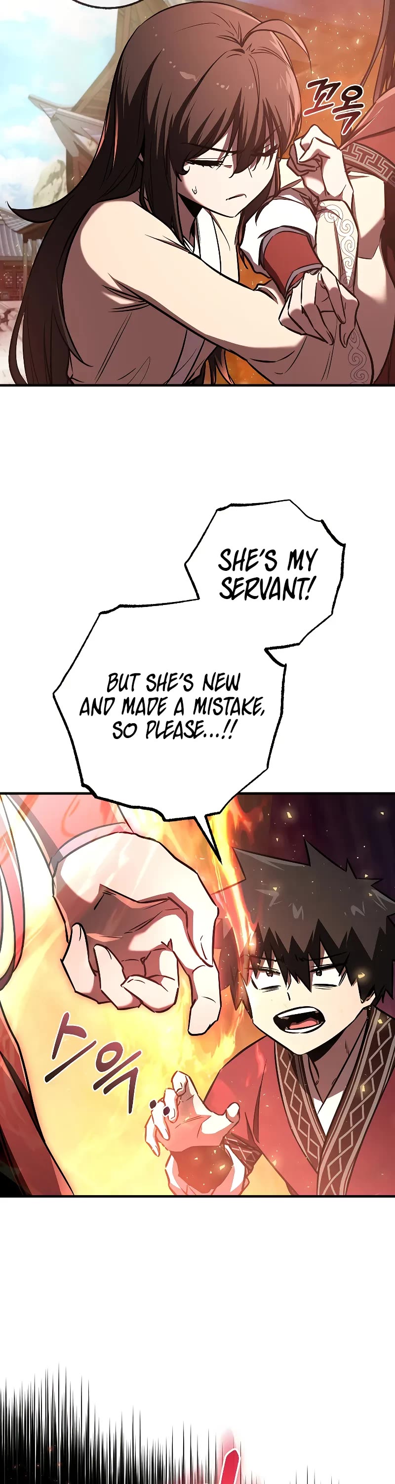 Childhood Friend of the Zenith chapter 30 page 4