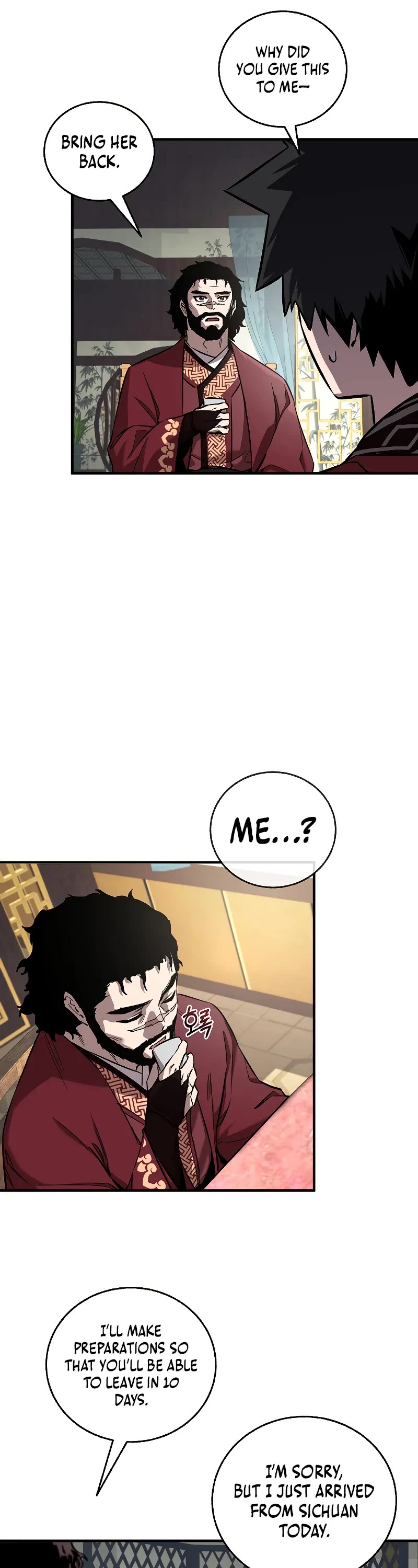 Childhood Friend of the Zenith chapter 31 page 16