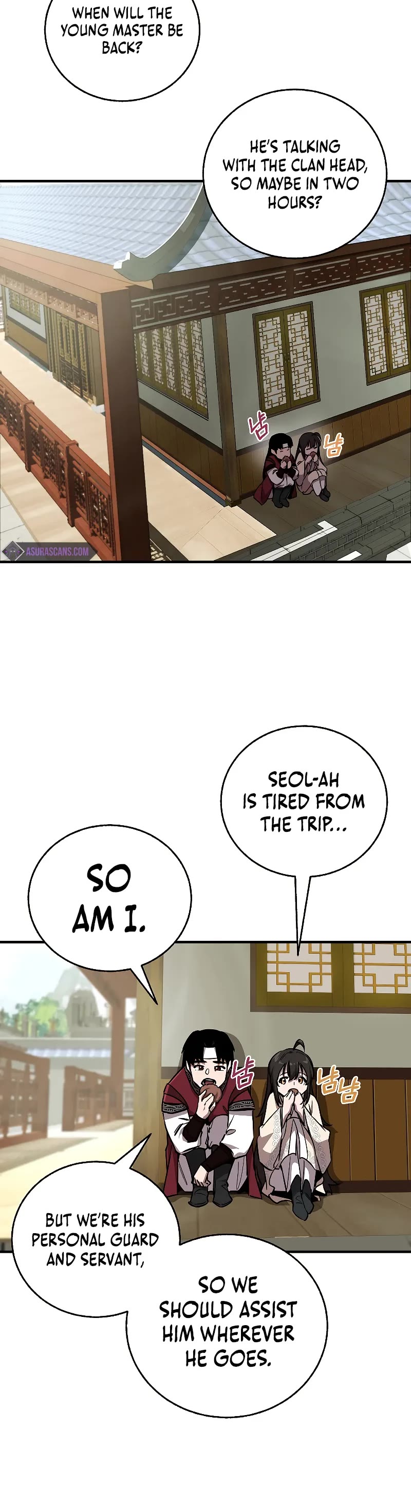 Childhood Friend of the Zenith chapter 31 page 19