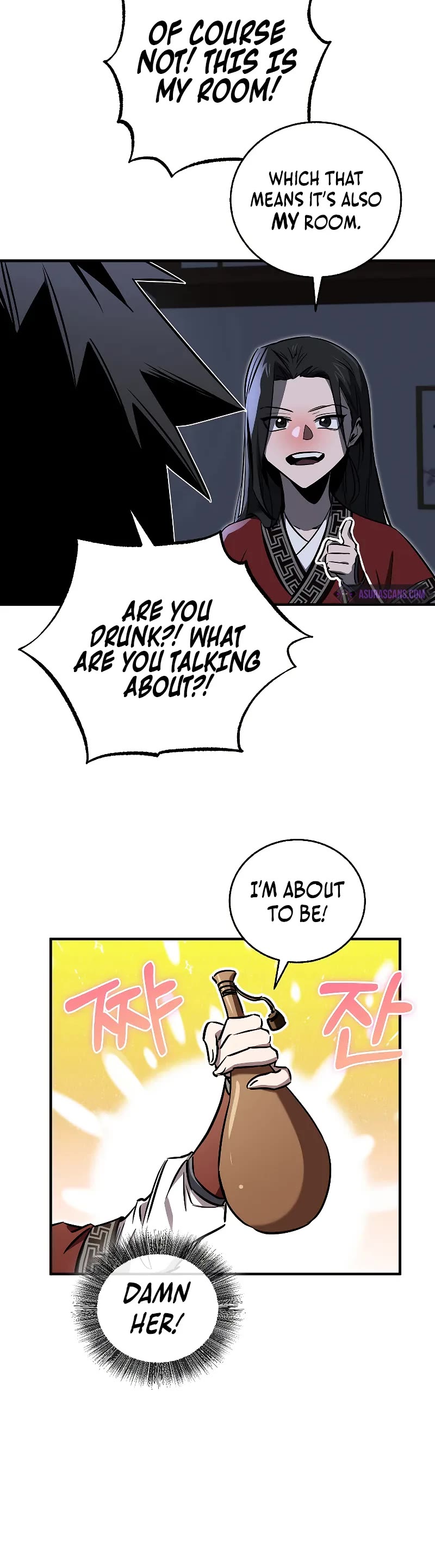 Childhood Friend of the Zenith chapter 31 page 32