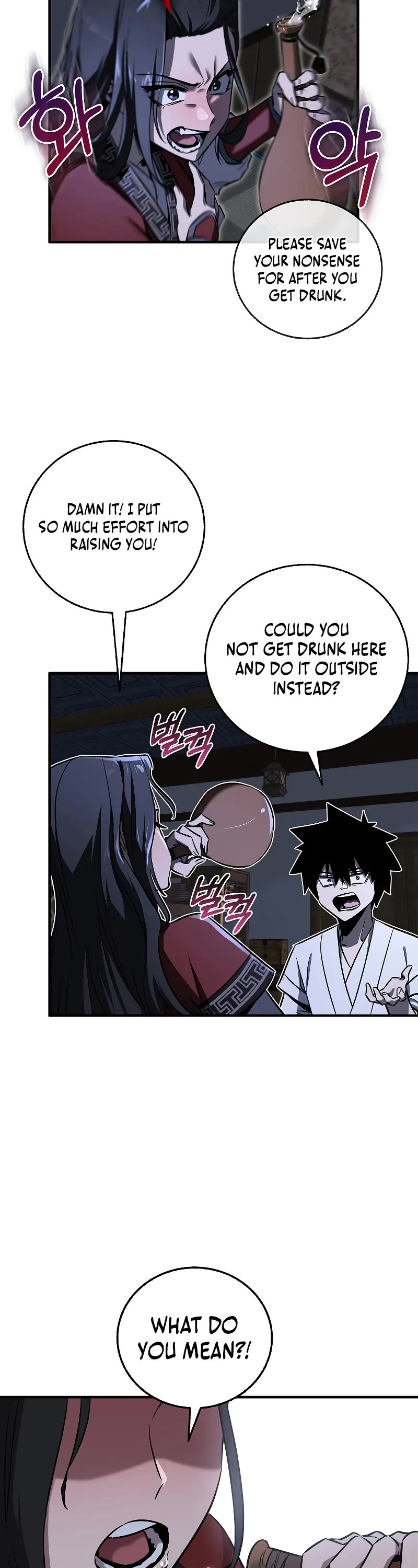 Childhood Friend of the Zenith chapter 31 page 34