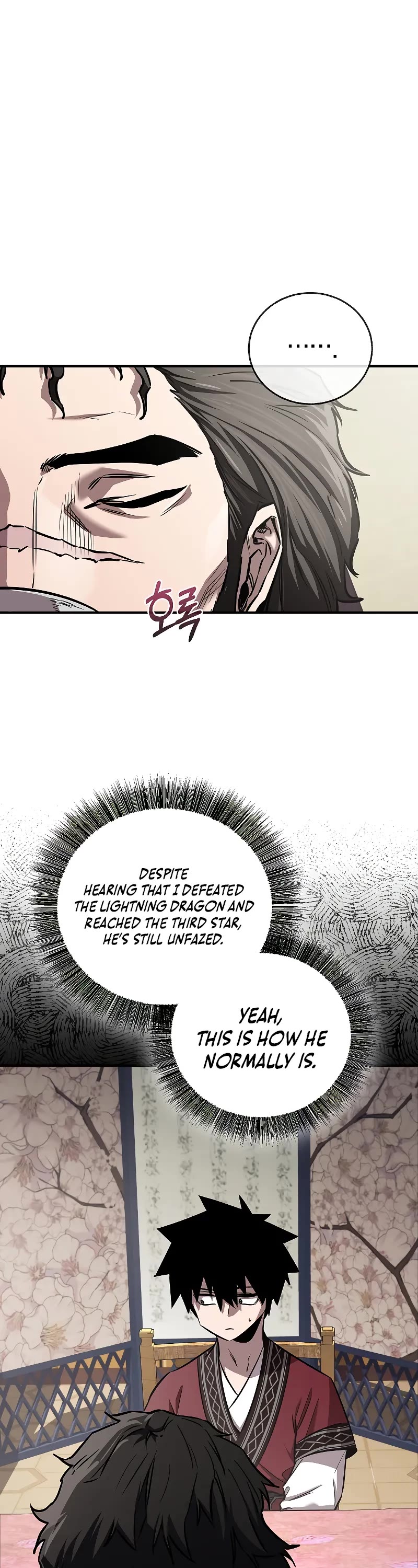 Childhood Friend of the Zenith chapter 31 page 7