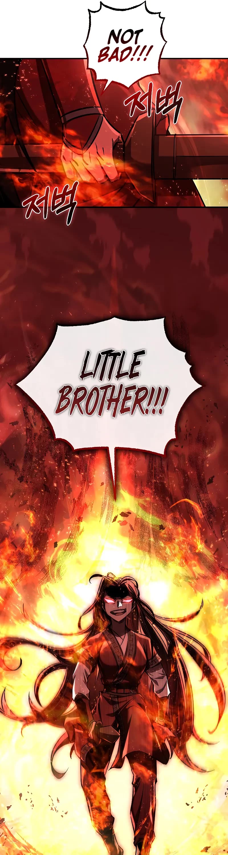 Childhood Friend of the Zenith chapter 32 page 23