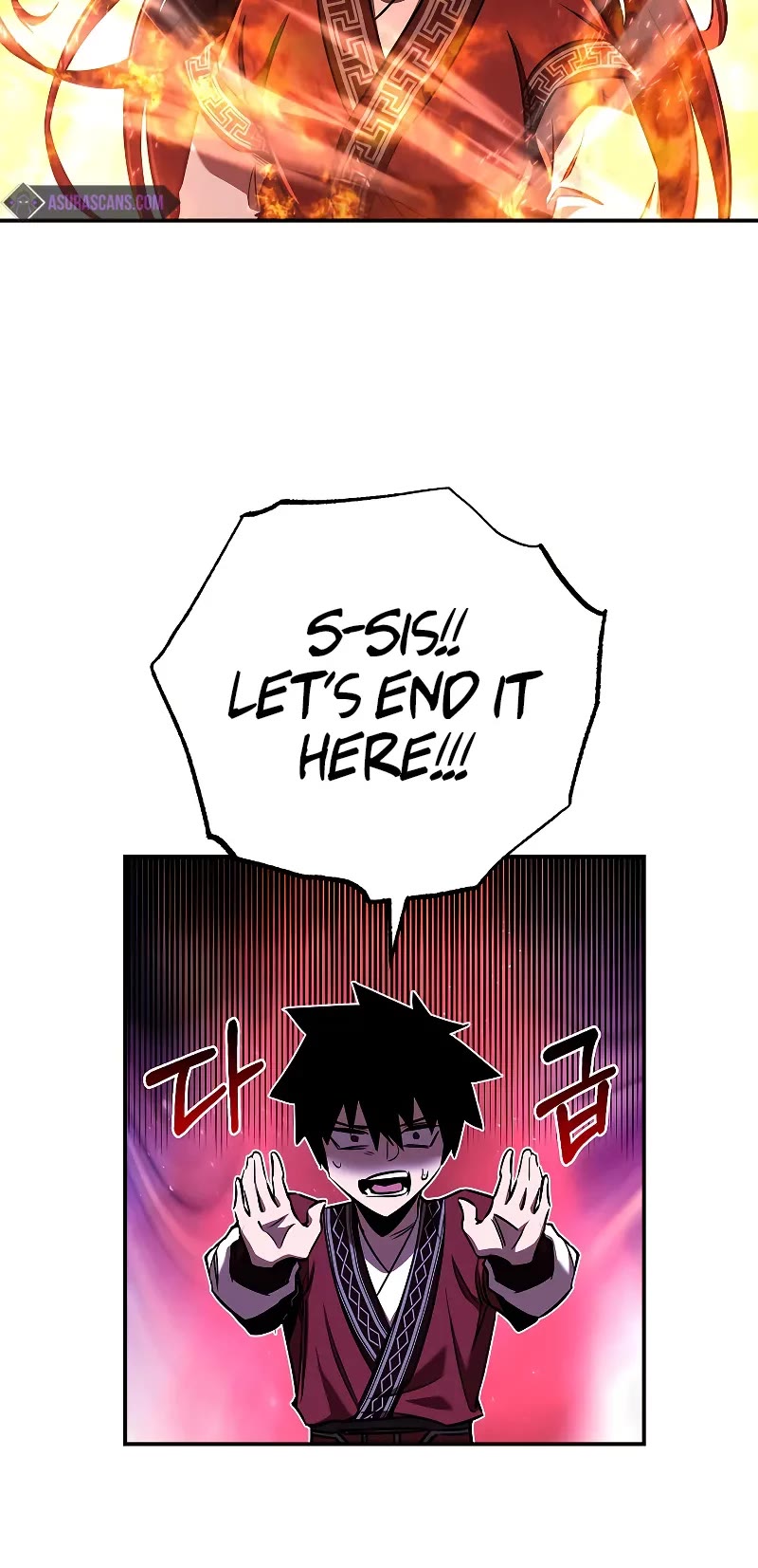 Childhood Friend of the Zenith chapter 32 page 25