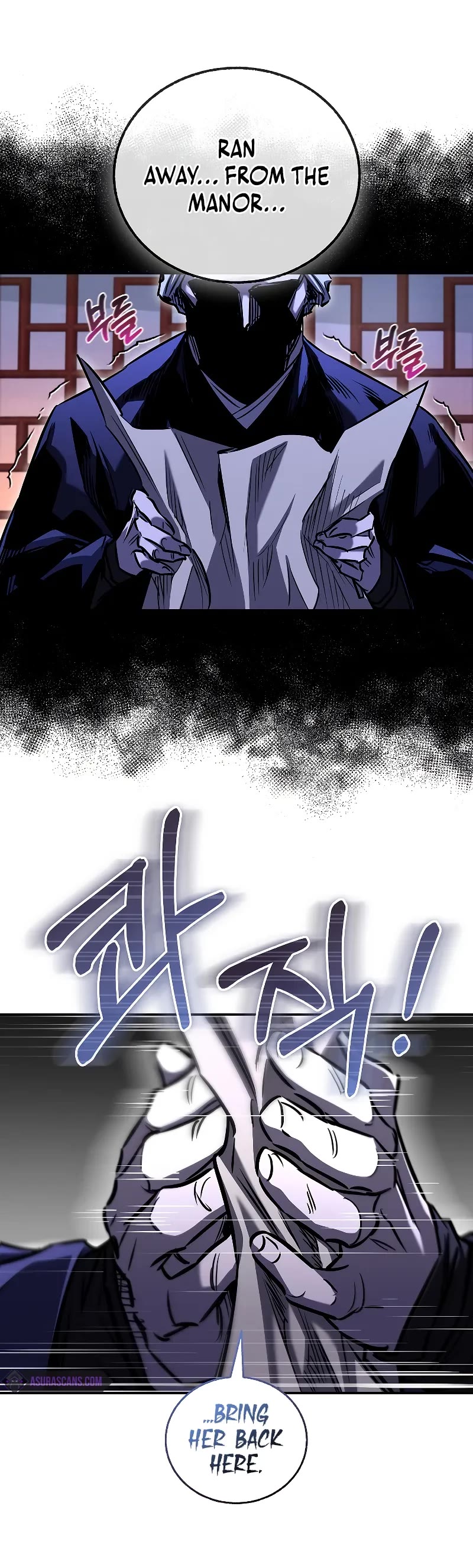 Childhood Friend of the Zenith chapter 32 page 47